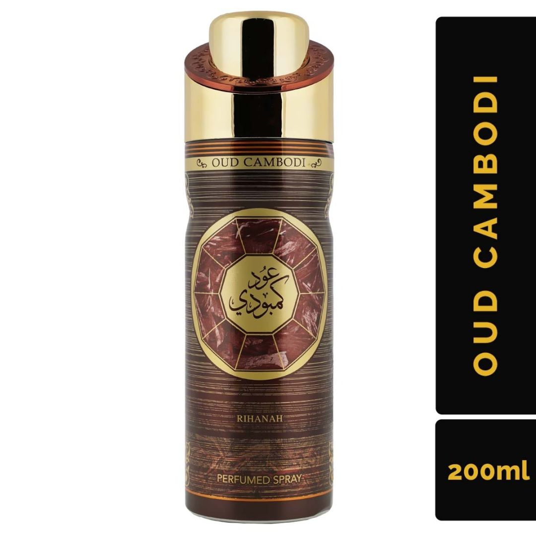 RIHANAH Oud Cambodi Deodorant for Men, Perfume Body Spray 200 ml