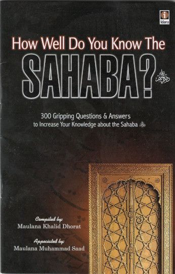 How well do you know the Sahaba