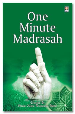 One Minute Madarasah