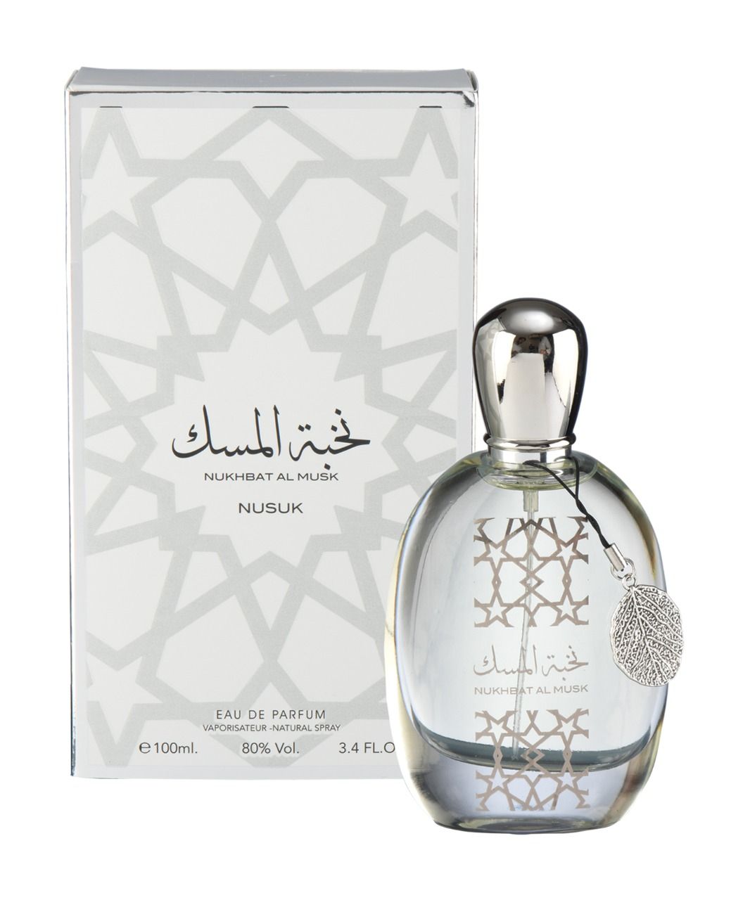 Nusuk Nukhbat Al Musk Eau De Parfum 100 ML (3.4. F.L. O.Z.), 