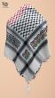 Palestinian Tri-Colour Shemagh for Men