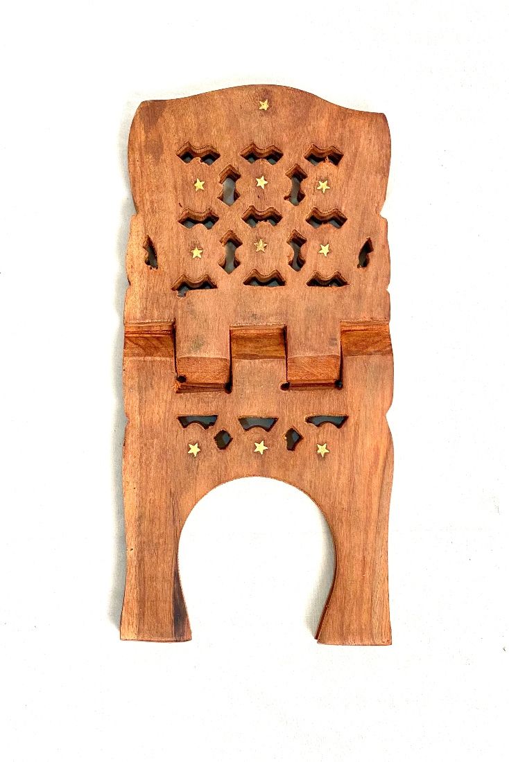 13 Inch Wooden Folding Quran Stand / Rehal