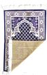 Luxury Velvet Islamic Prayer Rug / Janamaz / Musallah Purple