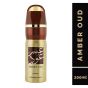 Nusuk Amber Oud Premium Imported Deodorant, Fresh & Soothing Fragrance, Long Lasting Body Spray For Men, Made in UAE, 200ml