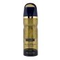 Nusuk Khumrat Al Oud Premium Imported Deodorant, Fresh & Soothing Fragrance, Long Lasting Body Spray For Men, Made in UAE, 200m