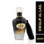 NUSUK Swalif Al Lail EDP Perfume for Men - 100ml