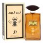 JD Collection VIP Ameer Al Oud Premium Scent, Fresh & Soothing Fragrance, Long Lasting Perfume Spray For Men, 100ml