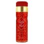 RiiFFS Lady In Red Premium Imported Deodorant, Fresh & Soothing Fragrance, Long Lasting Body Spray For Women, Made in UAE, 200ml