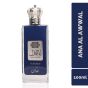 Nusuk Ana Al Awwal Blue Long Lasting 100ml Imported Men Perfume, Fresh, Aromatic & Sweet, Soothing Fragrance
