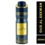 Rihanah Oud Al Deewan Perfumed Spray For Men (200ml)