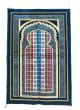 Velvet Islamic Prayer Rug / Janamaz / Musallah Blue