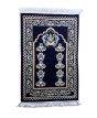 Blue, Muslim Prayer Rug, Traditional Style Mat