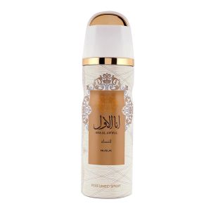 NUSUK Ana Al Awwal Deodorant for Men - 200ml