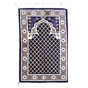Luxury Velvet Islamic Prayer Rug / Janamaz / Musallah Purple
