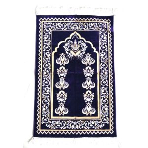 Luxury Velvet Islamic Prayer Rug / Janamaz / Musallah Blue