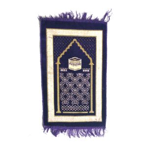 Kids Velvet Islamic Prayer Rug Purple