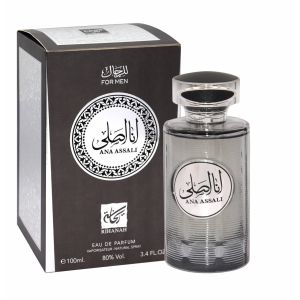 RIHANAH Ana Assali EDP Perfume 100ml for Men & Women