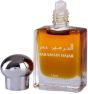 Al Haramain Hajar Fragrance 15ml Roll on Perfume Oil Floral Attar