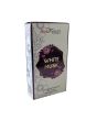 EURO VALLEY WHITE MUST NON ALCOHOLIC ROLL ON ATTAR 8 ML