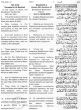 Holy Quran with Arabic Text, English Translation and Roman Transliteration - Pickthall