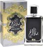 Rihanah Basat Al Reeh Eau De Parfum 100 ML (3.4. F.L. O.Z.), Unisex Perfume,
