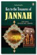 Key to The Treasures of Jannah - HB Miftaahu Khazaa-inil-Jannah