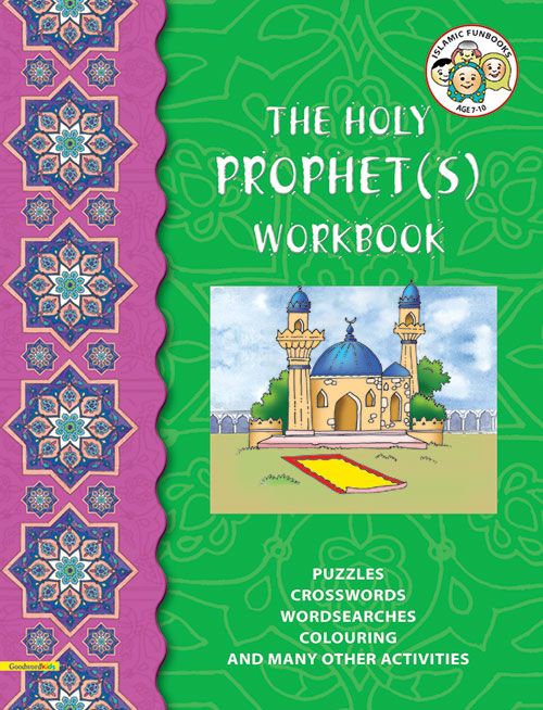 My Holy Prophet(s) Workbook (PB)