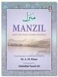 Manzil : Arabic - English - Pocket
