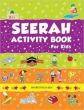 Seerah Activity Book for Kids 