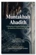 Muntakhab Ahadith - English | A Selection of Ahadith Relating to the Six Qualities of Dawat and Tabligh