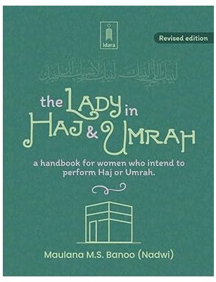 The Lady in Haj and Umrah | Pocket (PB