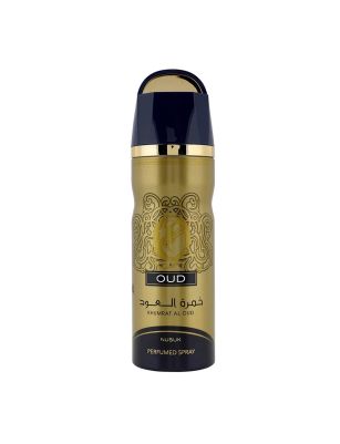 Nusuk Khumrat Al Oud Premium Imported Deodorant, Fresh & Soothing Fragrance, Long Lasting Body Spray For Men, Made in UAE, 200m