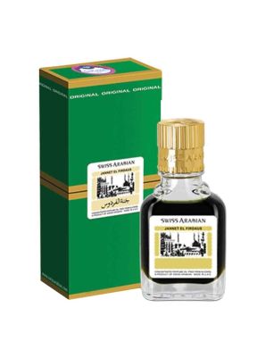 Jannat ul Firdaus Attar  9ml (GREEN)