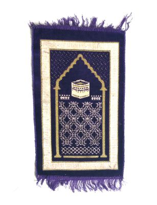 Kids Velvet Islamic Prayer Rug Purple