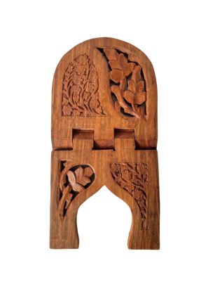 15 Inch Wooden Folding Quran Stand / Rehal