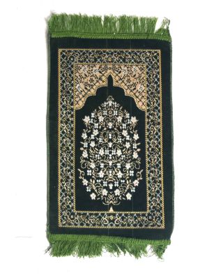 Kids Velvet Islamic Prayer Rug Green #1