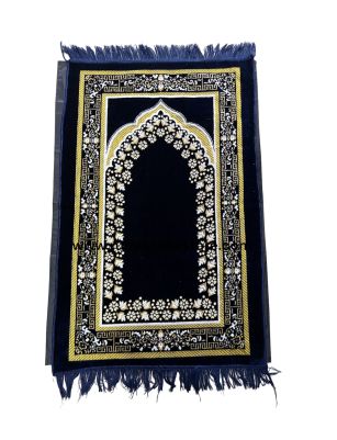 Super Soft Islamic Prayer Mat Mihrab Design Jannamaz Musallah