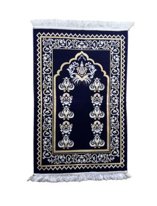 Blue, Muslim Prayer Rug, Traditional Style Mat