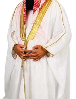 Off White Bisht