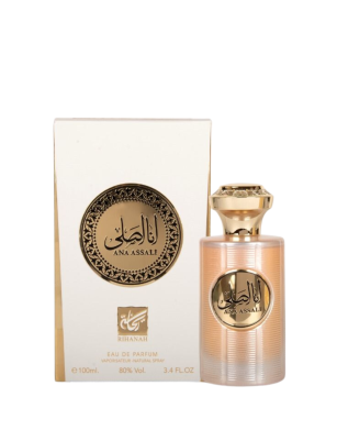 RIHANAH Ana Assali Gold Eau de Parfum - 100 ml  (For Women)
