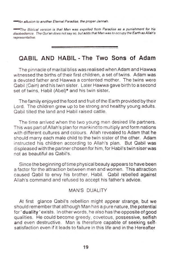 77 Selected Stories from the Qur’an – English Islamic Story Book | Lessons from Prophets & Divine Narratives - Image 6 - Ruby Online