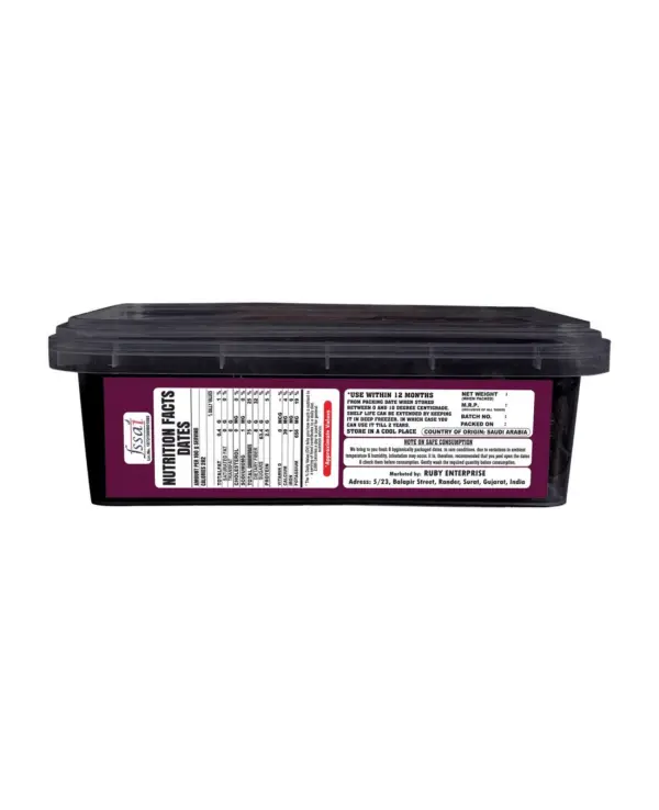 Mabroom Premium Dates – Long Slender Shape, Mildly Sweet & Chewy Texture - Image 3 - Ruby Online