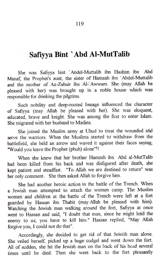 Men & Women Around the Messenger ﷺ – Islamic Companion Stories Book | English Biography of Sahabah & Sahabiyat - Image 8 - Ruby Online