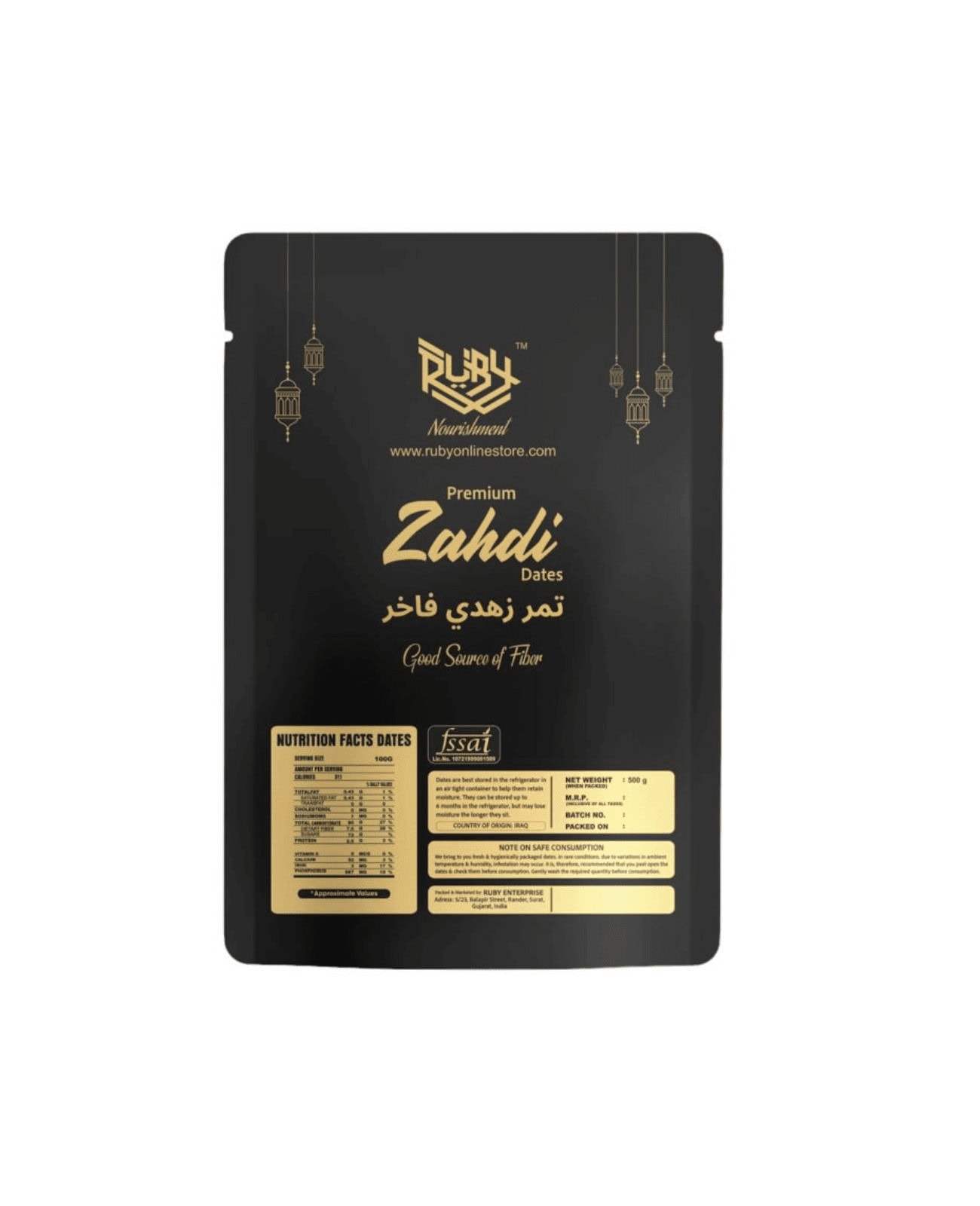 Premium Zahdi Dates – Pack of 2 (500 g × 2, Total 1 KG) - Image 5 - Ruby Online