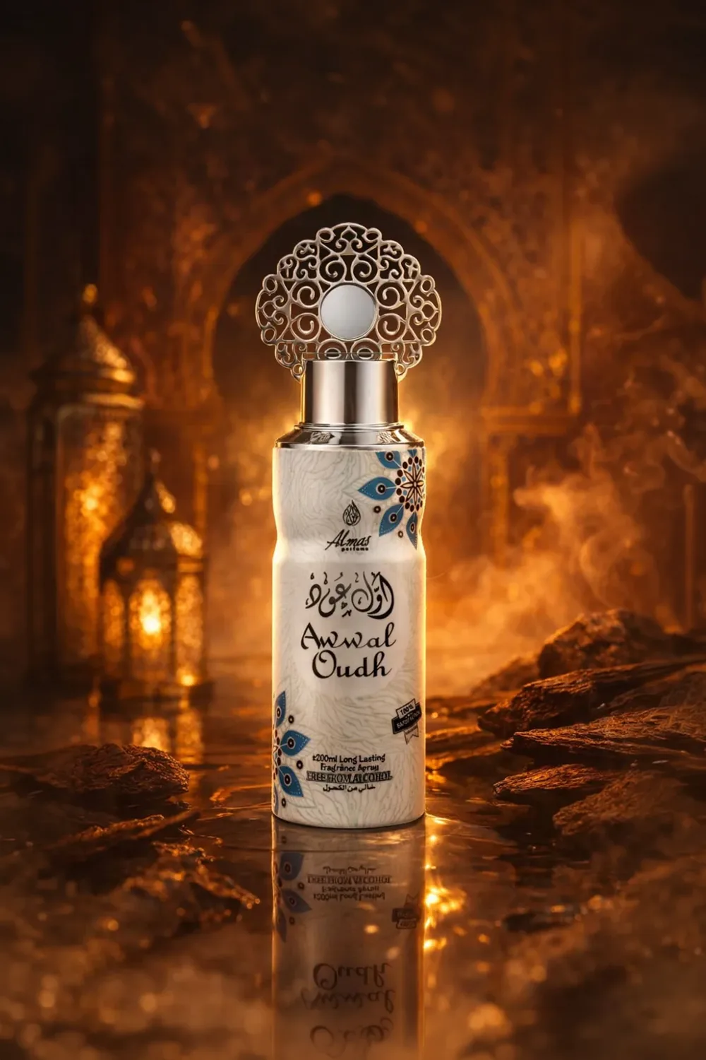 Almas Awwal Oudh Premium Body Spray 200ml – Long Lasting Oriental & Woody Perfume
