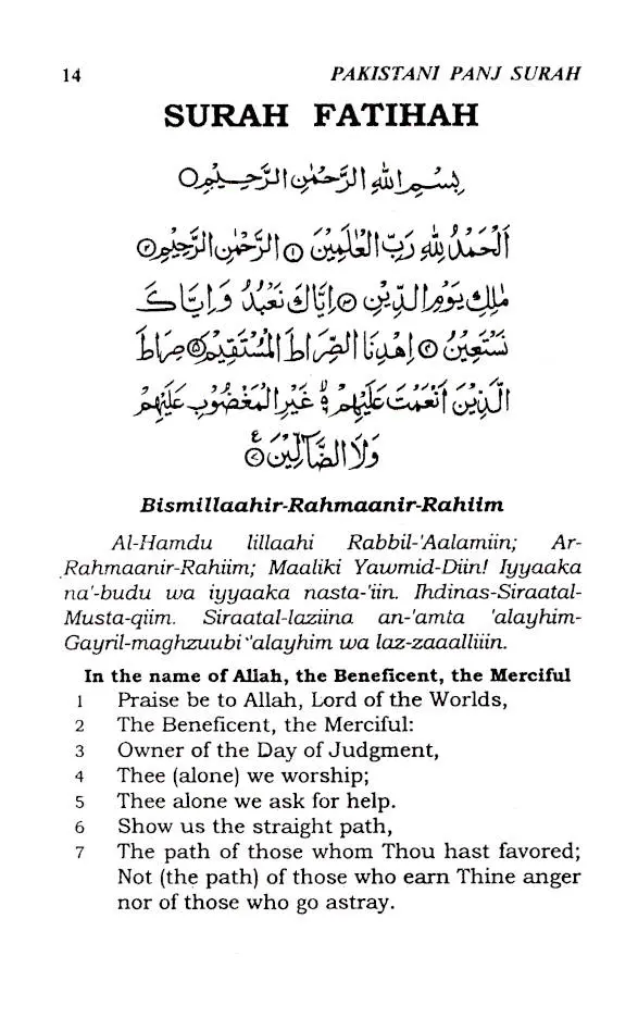 Premium Pakistani Panj Surah Book – English Translation with Roman Urdu Transliteration & Arabic Text | Islamic Dua & Surah Collection - Image 2 - Ruby Online