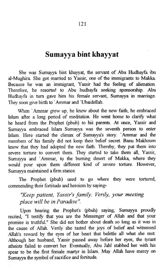 Men & Women Around the Messenger ﷺ – Islamic Companion Stories Book | English Biography of Sahabah & Sahabiyat - Image 3 - Ruby Online