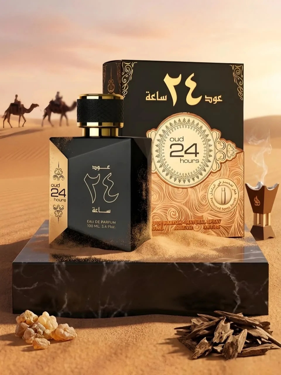 Ard Al Zaafaran Oud 24 Hours Eau De Parfum 100ml and Spray Set
