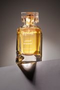 Rifaah Al-Samaawi extrait de parfum amber gold luxury perfume in crystal glass bottle