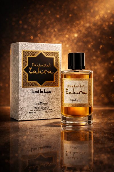 Euro Valley Mukhallat Zahira amber perfume 50ml with gold decorative bottle and luxury box